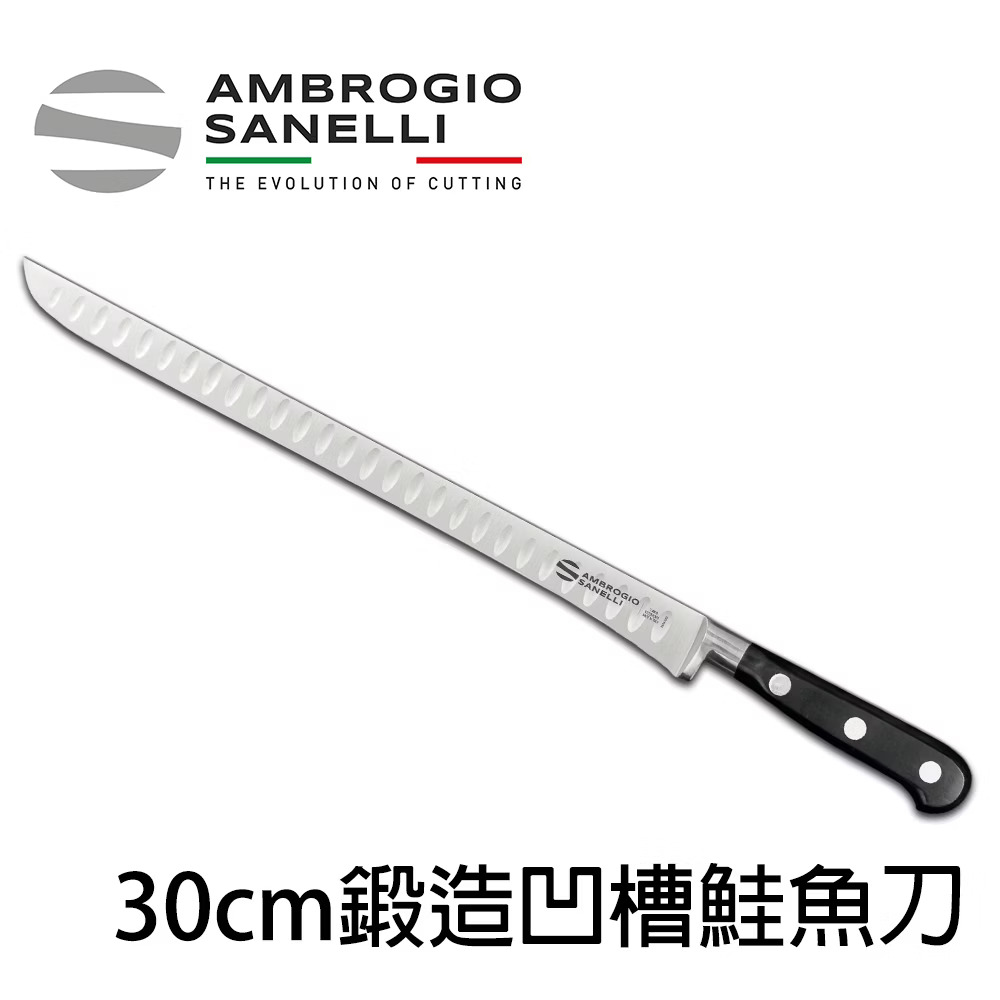 山里尼 生魚片刀 切片刀 主廚刀 三德刀 切刀