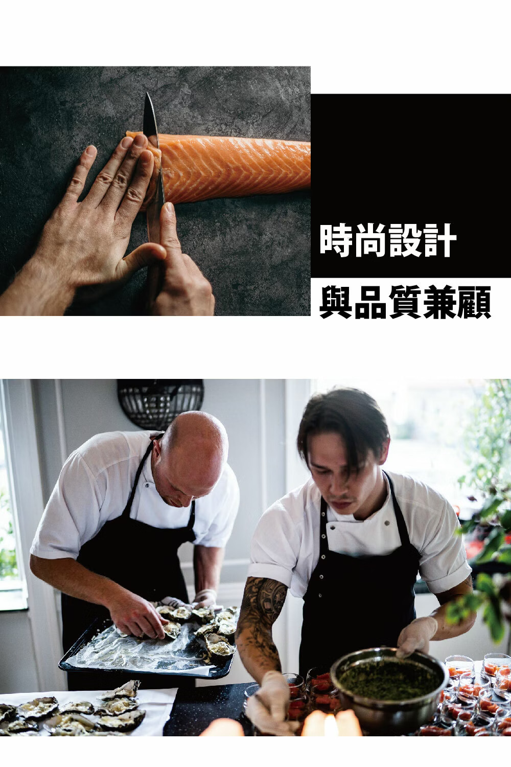 山里尼 生魚片刀 切片刀 主廚刀 三德刀 切刀