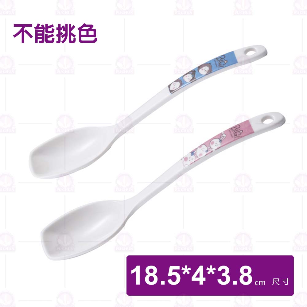 【Shunta金順代】NBG009新比奇方形湯匙(120入/盒)