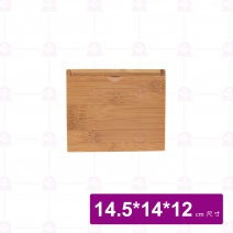 【菊川本味】品潔紙巾盒-正方14.5x14x12cm