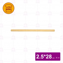 【三能】SN8034桿麵棒長桿-30cm