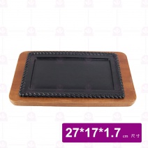 AF026-01 長方草繩鐵盤  27x17xH1.7cm(無木板)