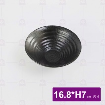 天目雲彩大平 6.5吋 Φ16.8xH7cm