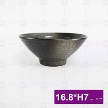 天目雲彩大平 6.5吋 Φ16.8xH7cm