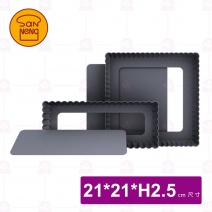 【三能】SN5577活動正方型菊花派盤(硬膜)