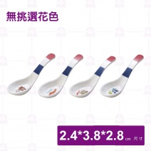 【Shunta金順代】FB504法國熊湯匙(24入/盒)
