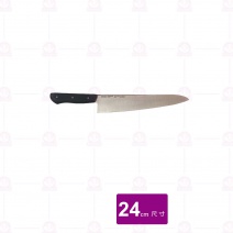 【三能】鈦金專業主廚刀 24cm