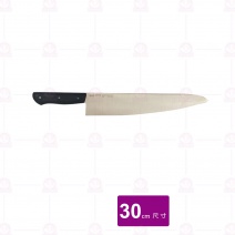 【三能】鈦金專業主廚刀 30cm