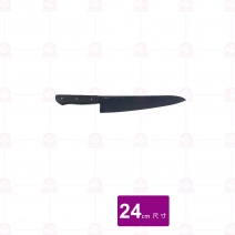【三能】鈦黑專業主廚刀 24cm