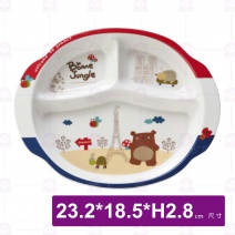 【Shunta金順代】FB808法國熊兒童三格餐盤(12入/盒)