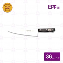【關東光】牛刀-24cm