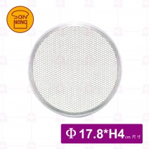 【三能】7吋披薩網盤(陽極)(客訂品)