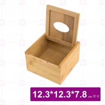 【菊川本味】紙巾盒12.3x12.3x7.8cm