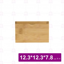 【菊川本味】紙巾盒12.3x12.3x7.8cm