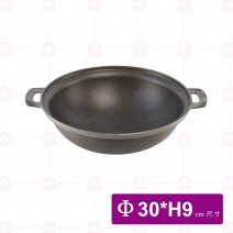 10吋膳喜鍋(0503湯鍋) Φ30xH9cm