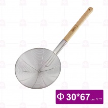 長統線圈網杓 10寸/柄長39cm/總長67cm