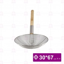 長統線圈網杓 10寸/柄長39cm/總長67cm