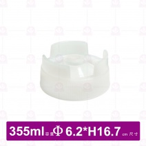 先進先出醬料瓶 -雙頭 12oz/360cc