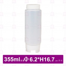 先進先出醬料瓶 -雙頭 12oz/360cc