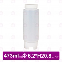 先進先出醬料瓶 -雙頭 16oz/473cc