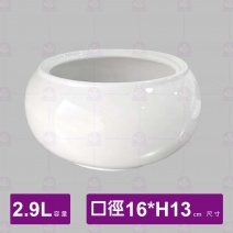 9.5吋佛跳牆附蓋-Φ23xH13cm