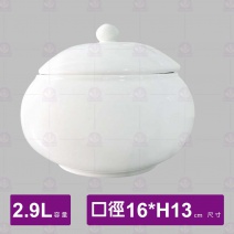 9.5吋佛跳牆附蓋-Φ23xH13cm