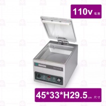 【HENKELMAN荷蘭漢克曼】桌上型真空包裝機-封條28cm