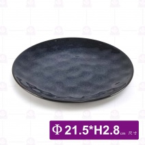 8吋藍眼淚水波盤-Φ21.5xH2.8cm