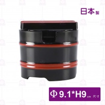 【日本製】薑片放置盒(黑配紅)(桶型)-Φ9xH9cn