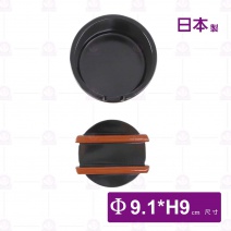 【日本製】薑片放置盒(黑配紅)(桶型)-Φ9xH9cn