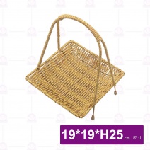 【菊川本味】正方仿藤提籃 單層(淺)-19x27cm
