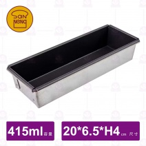 【三能】SN2145磅蛋糕模(1000系列不沾)