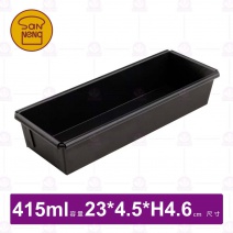 【三能】SN2148磅蛋糕模(1000系列不沾)