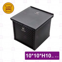 【三能】SN2327正方型節能波紋吐司盒(1000系列不沾)