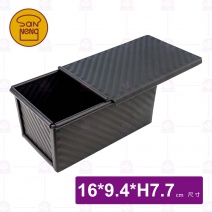 【三能】SN2329 節能波紋土司盒(1000系列不沾)