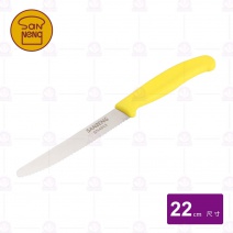 【三能】SN4843 鋸刀(黃色塑膠柄)-10.5cm