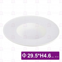 11.5吋石紋草帽盤(白)-Φ29.5xH4.6cm