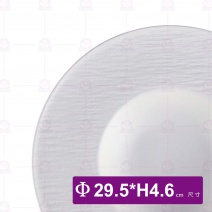 11.5吋石紋草帽盤(白)-Φ29.5xH4.6cm