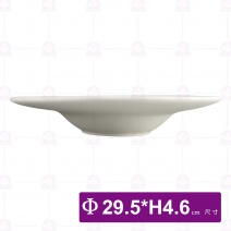 11.5吋石紋草帽盤(白)-Φ29.5xH4.6cm