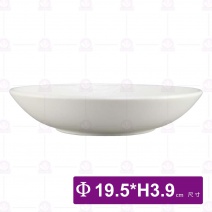 8吋石紋飯盤(白)-Φ19.5xH3.9cm