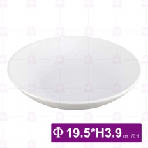 8吋石紋飯盤(白)-Φ19.5xH3.9cm