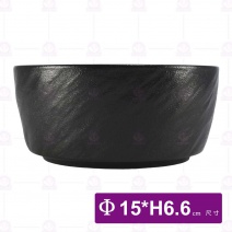 6吋石紋碗(黑)-Φ15xH6.6cm