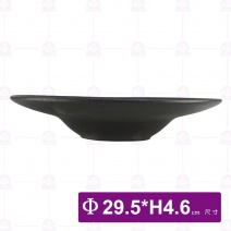 11.5吋石紋草帽盤(黑)-Φ29.5xH4.6cm