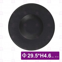 11.5吋石紋草帽盤(黑)-Φ29.5xH4.6cm