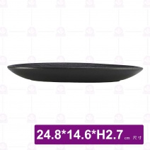 10吋石紋橢圓魚盤(黑)-24.8x14.6xH2.7cm