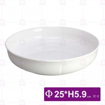 【全國磁器】10寸羹盤-Φ25xH5.9cm