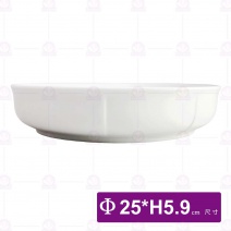 【全國磁器】10寸羹盤-Φ25xH5.9cm