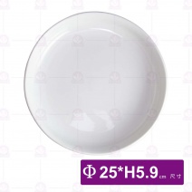 【全國磁器】10寸羹盤-Φ25xH5.9cm
