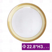 金百合圓盤-Φ22.8xH3cm