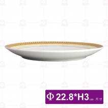 金百合圓盤-Φ22.8xH3cm